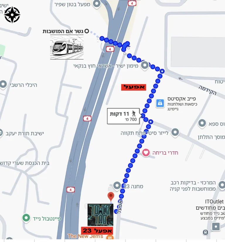 הוראות הגעה מרכבת קלה קו R2